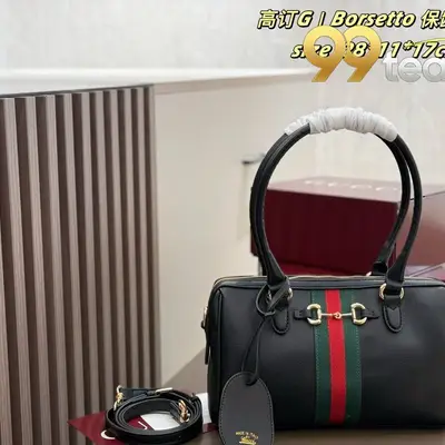 GUCCI | Item ID: 17163