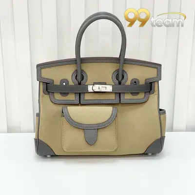 HERMES | Item ID: 22996