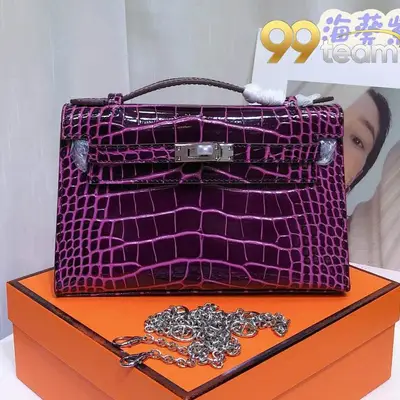 HERMES | Item ID: 22732