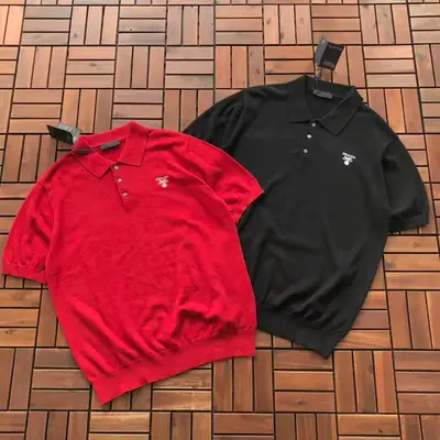 PRADA T-Shirt