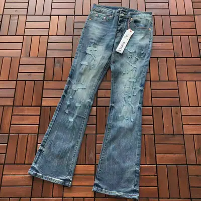 PURPLE BRAND Jeans
