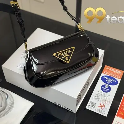 PRADA | Item ID: 08613