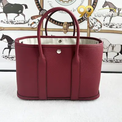 HERMES | Item ID: 22957