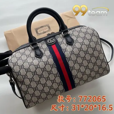 GUCCI | Item ID: 17481