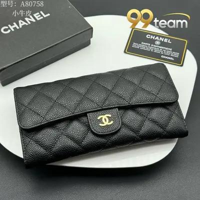 CHANEL | Item ID: 02290