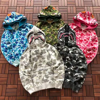 BAPE Hoodie