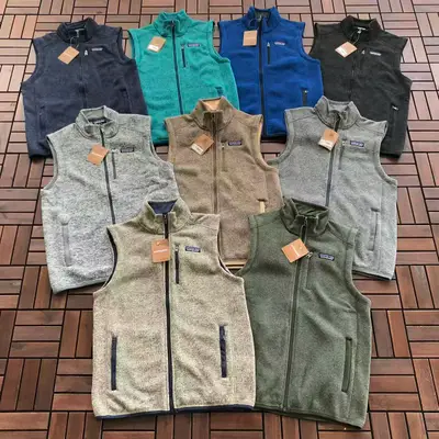 PATAGONIA