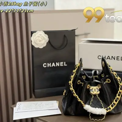 CHANEL | Item ID: 01972