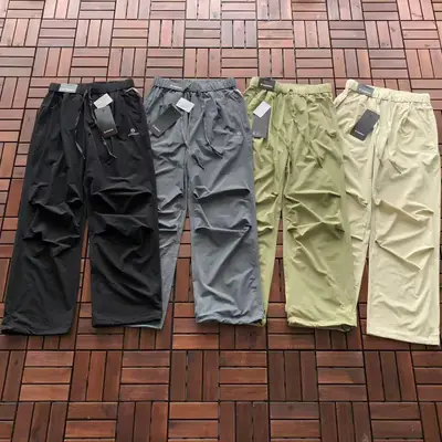 LULULEMON Hose