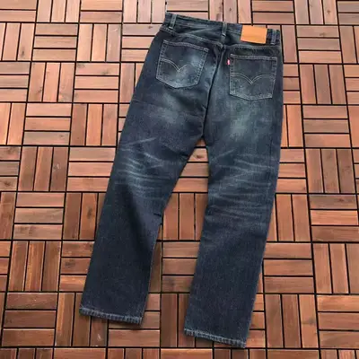 LEVIS Jeans