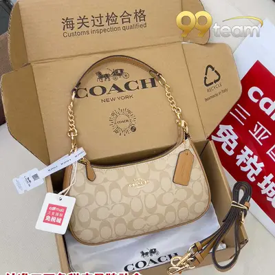 COACH | Item ID: 05185