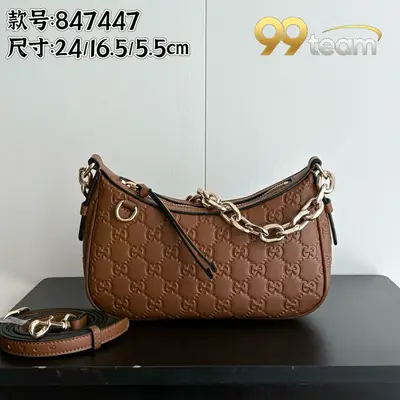 GUCCI | Item ID: 17085