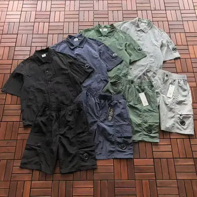 C.P T-Shirt