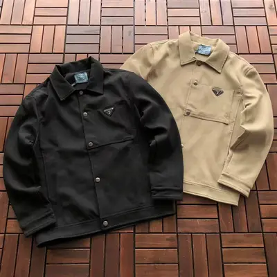 PRADA Jacke