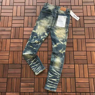 PURPLE BRAND Jeans