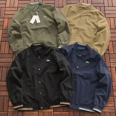 LACOSTE Jacke