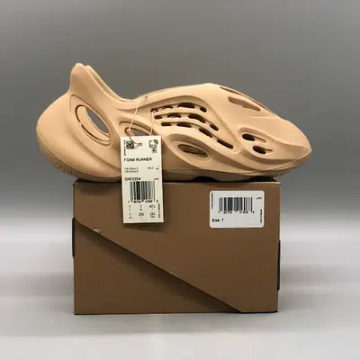 YEEZY