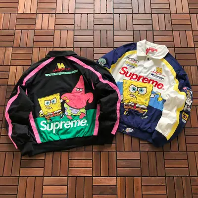 SUPREME Jacke