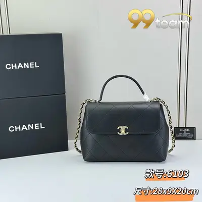 CHANEL | Item ID: 00254