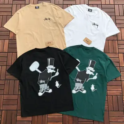 STUSSY T-Shirt