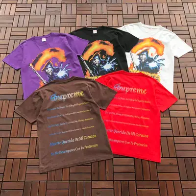 SUPREME T-Shirt