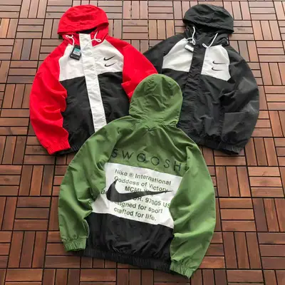 NIKE Jacke
