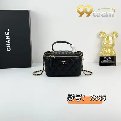 CHANEL | Item ID: 01099