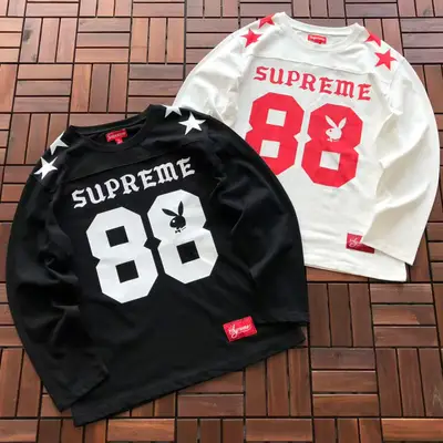 SUPREME