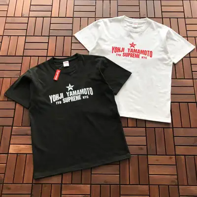 SUPREME T-Shirt