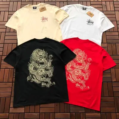 STUSSY T-Shirt