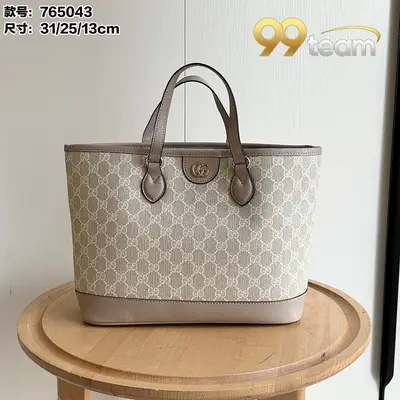 GUCCI | Item ID: 14668