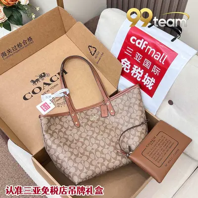 COACH | Item ID: 05172