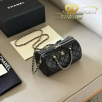 CHANEL | Item ID: 02492