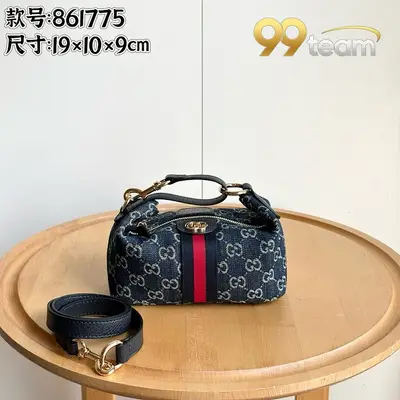 GUCCI | Item ID: 14586