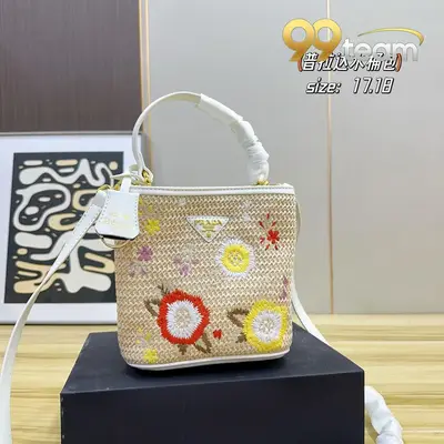 PRADA | Item ID: 09284