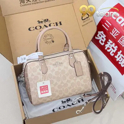 COACH | Item ID: 05167