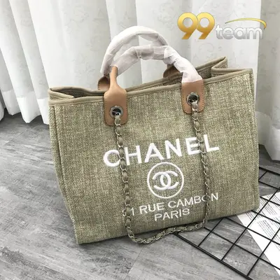 CHANEL | Item ID: 01133