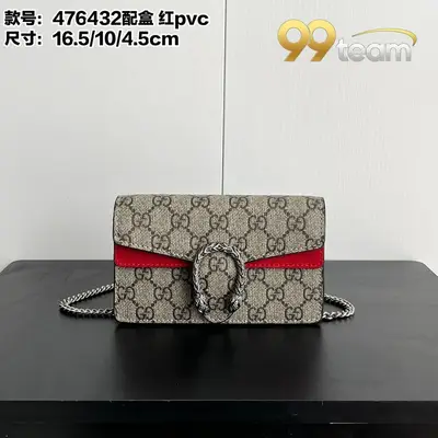 GUCCI | Item ID: 16213