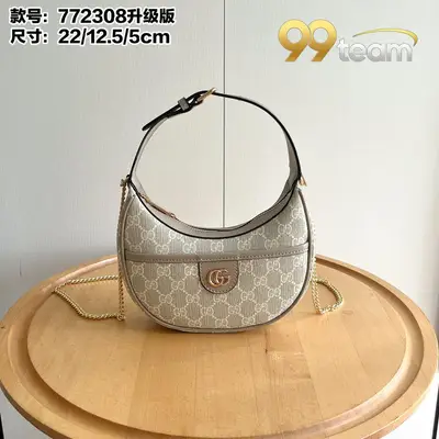 GUCCI | Item ID: 17127