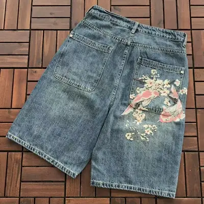 DERSCHUTZE Jeans