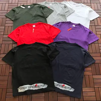 SUPREME T-Shirt