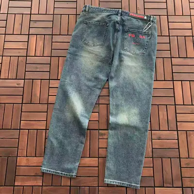 PRADA Jeans