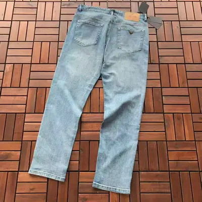 PRADA Jeans