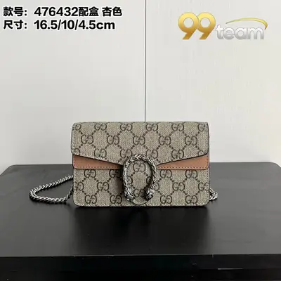 GUCCI | Item ID: 16216