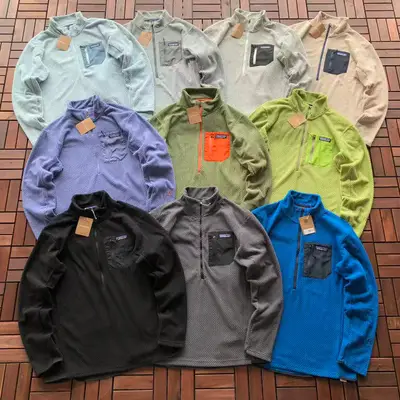 PATAGONIA Sweater
