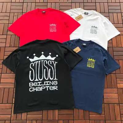 STUSSY T-Shirt