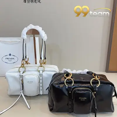 PRADA | Item ID: 08710