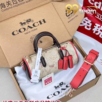 COACH | Item ID: 04724