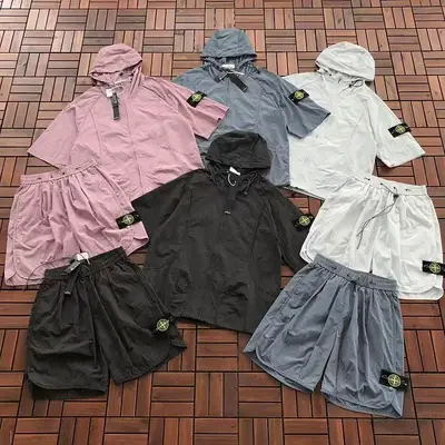 STONE ISLAND T-Shirt