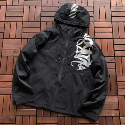 SYNA Jacke